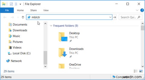 Windowsモビリティセンターを開く11の方法を徹底解説
