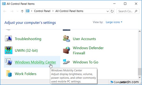 Windowsモビリティセンターを開く11の方法を徹底解説