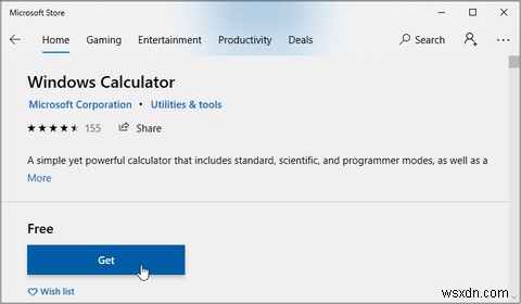 Windows電卓が動かないときの対処法7選【クラッシュ・フリーズを解決】