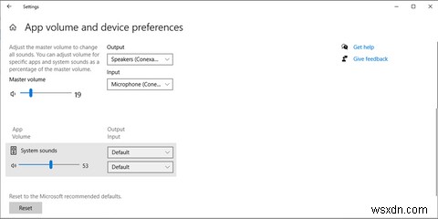 Windows 10でボリュームミキサーが開かないときの対処法11選