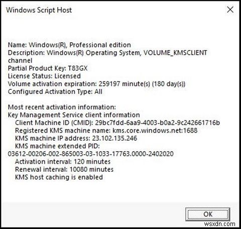 Windowsライセンスの種類は3つ！FPP・OEM・ボリュームの違いと確認方法を解説