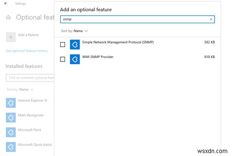 Windows 10にSNMPをインストールして構成する方法【設定アプリ・PowerShell・GPO対応】