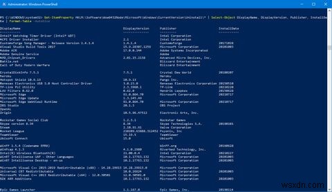 Windowsにインストール済みの全プログラム一覧を取得する5つの方法
