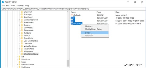 Windows 10でエクスプローラーの検索履歴とアドレスバーの履歴を消去する完全ガイド