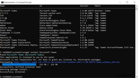 Windows 10にMicrosoft Teamsをインストールする3つの方法を徹底解説