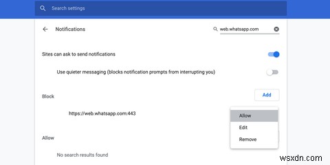 Windows 10でWhatsAppの通知が表示されないときの対処法