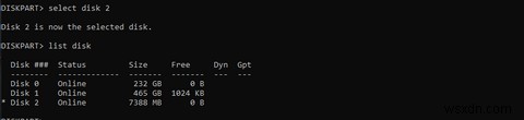 DiskPartでWindows 10のドライブをクリーンアップ&フォーマットする方法