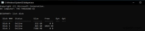 DiskPartでWindows 10のドライブをクリーンアップ&フォーマットする方法