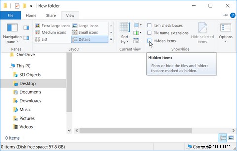 Windows 10で重要なファイルを削除から守る4つの保護方法