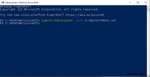 グループポリシーを使用してWindowsスタートメニューとタスクバーをカスタマイズする方法