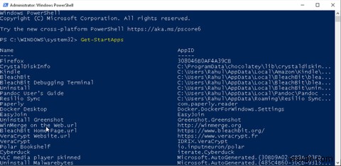 グループポリシーを使用してWindowsスタートメニューとタスクバーをカスタマイズする方法