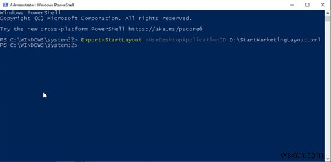 グループポリシーを使用してWindowsスタートメニューとタスクバーをカスタマイズする方法