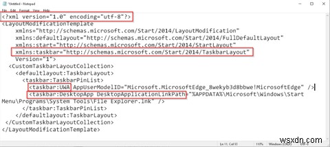 グループポリシーを使用してWindowsスタートメニューとタスクバーをカスタマイズする方法