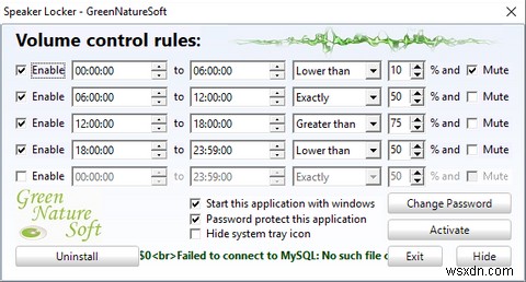 Windows 10の音量を自在にコントロールする9つの便利な方法