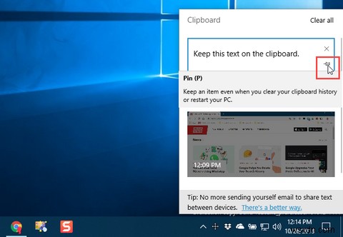 Windows 10の新クリップボード完全ガイド：履歴・同期・ピン留めの使い方すべて