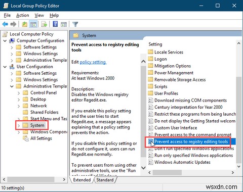Windows 10でレジストリエディターへのアクセスを無効にする方法