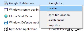 Windows 10の起動が遅い原因はスタートアッププログラムかも?確認と無効化の方法を徹底解説