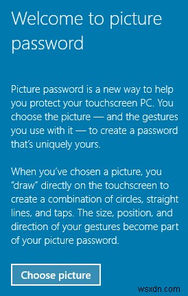 Windows 10をパスワードで保護する方法を徹底解説