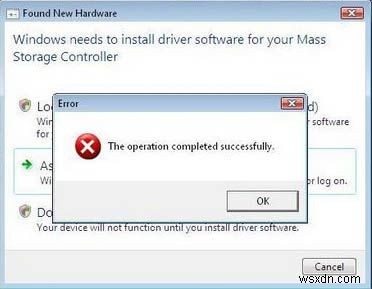 史上最もバカバカしいWindowsエラーメッセージ12選