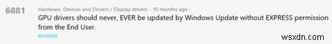 Windows Updateが嫌いな理由――強制アップデートの問題点とその対処法
