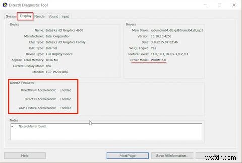 2016年版DirectX完全ガイド：仕組みからDirectX 12、確認・アップデート方法まで