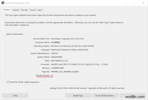2016年版DirectX完全ガイド：仕組みからDirectX 12、確認・アップデート方法まで