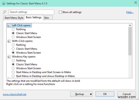 Windows 10のスタートメニューを思い通りに変える!おすすめカスタマイズツール6選