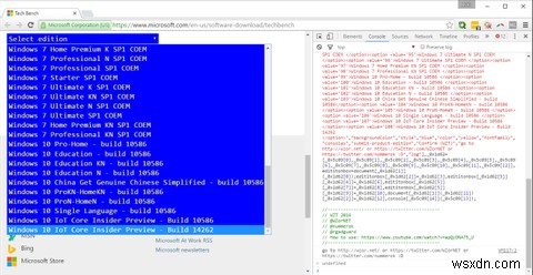 【裏技】Microsoft公式サイトからWindows 7/8.1/10のISOファイルを無料でダウンロードする方法
