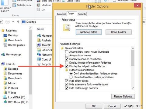 Windowsエクスプローラーの知られざる便利機能10選