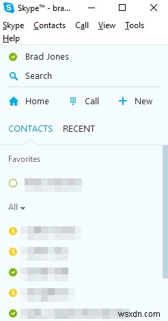Skypeの広告を非表示にして画面をすっきりカスタマイズする方法