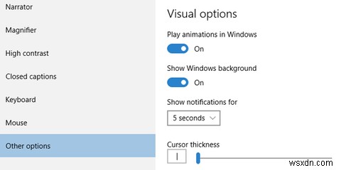 Windows 10のスタートメニューが遅いときの対処法：アニメーションをオフにして10秒で快適に