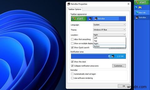 Windows 11でWindows 95・XPのクラシックなタスクバーを復活させる方法