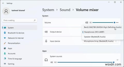 Windows 11で音声出力デバイスを切り替える6つの方法