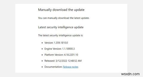 Microsoft Defenderを手動で更新する方法|Windows 10/11でウイルス定義を最新に保つ