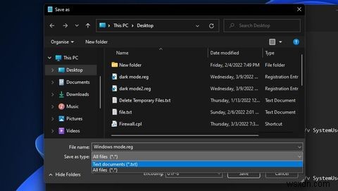 Windows 11の右クリックメニューにダークモード・ライトモードの切り替えオプションを追加する方法