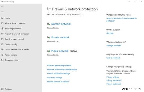 Windows 11のセキュリティを強化する7つの効果的な方法