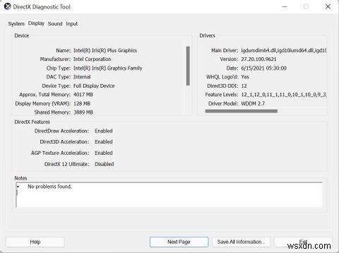 Windows 11でdxgmms2.sysエラーを解決する5つの対処法