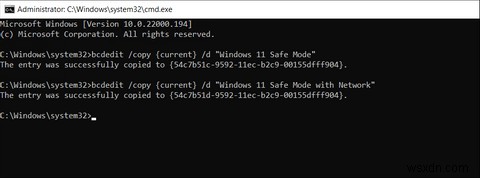 Windows 11のブートメニューにセーフモードを追加する2つの方法【コマンドプロンプト&システム構成】