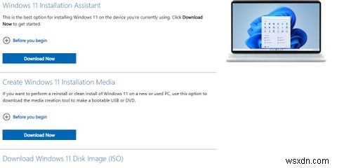 Windows 11インストールアシスタントの使い方｜ダウンロードからアップグレード完了まで徹底解説