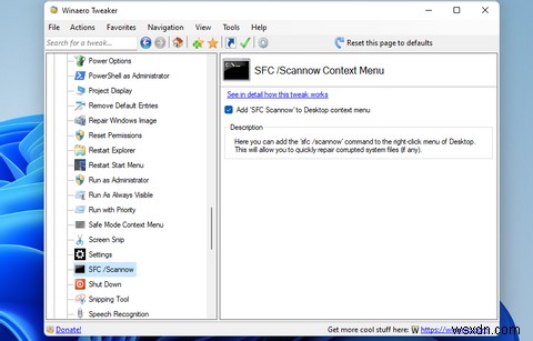 Windows 11でシステムファイルスキャンを素早く実行!ショートカット作成の3つの方法