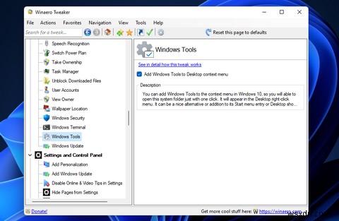 【Windows 11】「Windowsツール」のショートカットを5つの方法で設定する