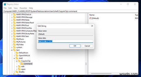 Windows 11の右クリックメニューにテキストファイルをクリップボードへコピーするオプションを追加する方法