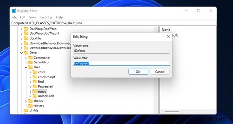 Windows 11の右クリックメニューにディスクデフラグのショートカットを追加する2つの方法