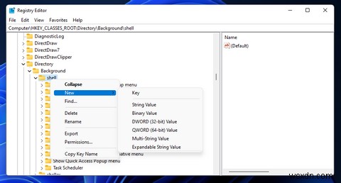 Windows 11の右クリックメニューにディスクデフラグのショートカットを追加する2つの方法