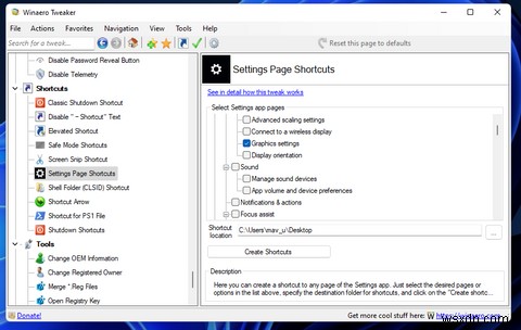 Windows 11で設定ページへのショートカットを作成する3つの方法