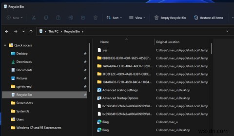 Windows 11のファイルエクスプローラーにごみ箱を追加する方法