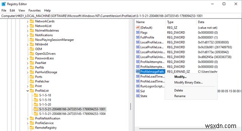 Windows 11でユーザープロファイルフォルダ名を変更する方法【レジストリ編集】