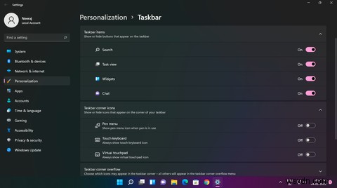 Windows 11の「チャット」と「ウィジェット」を無効化してシステムリソースを節約する方法