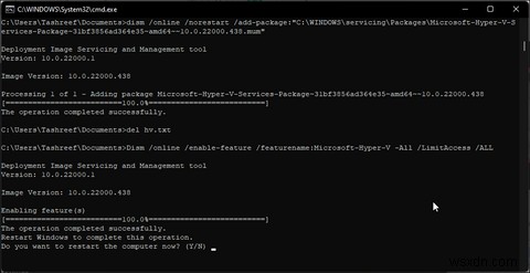 Windows 11 HomeにHyper-Vをインストールする方法【バッチスクリプトで有効化】