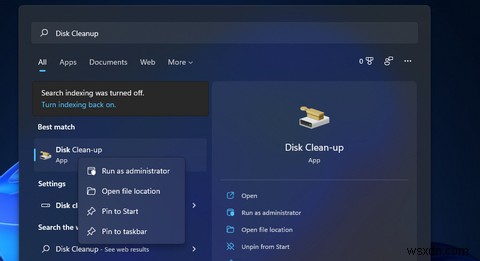 Windows 11でディスク クリーンアップを開く9つの方法【初心者向け完全ガイド】